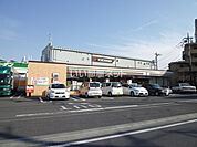 【コンビニエンスストア】セブンイレブン 座間ひばりが丘5丁目店まで618ｍ