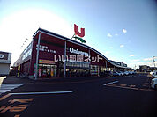【スーパー】ユニバース花巻店まで927ｍ