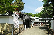 【温泉】福知山温泉まで3715ｍ