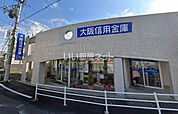 【銀行】大阪信用金庫忠岡支店まで1100ｍ