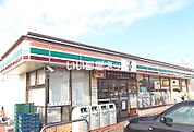 【コンビニエンスストア】セブンイレブン 小田原上新田店まで442ｍ