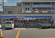 【コンビニエンスストア】ローソン忠岡中店まで976ｍ