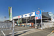 【ホームセンター】ホームセンターコーナン 岸和田三田店まで1679ｍ