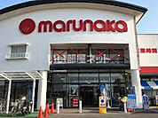 【スーパー】マルナカ 土器店まで391ｍ