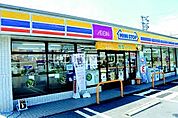 【コンビニエンスストア】ミニストップ 綾南町店まで1232ｍ