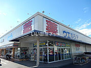 【ドラッグストア】ウェルシア長泉納米里店まで1143ｍ