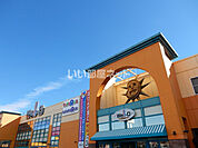 【スーパー】ウェルディ長泉店まで483ｍ