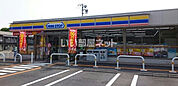 【コンビニエンスストア】ミニストップ 那須塩原東三島店まで996ｍ