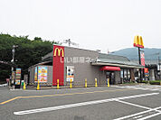 【ファーストフード】マクドナルド葛原東店まで719ｍ