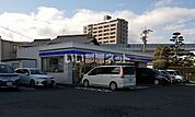 【コンビニエンスストア】ローソン小倉富士見二丁目店まで1110ｍ