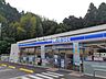 周辺：【コンビニエンスストア】ローソン　堀町まで962ｍ