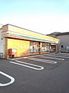 【コンビニエンスストア】セブンイレブン 函館東川町店まで769ｍ