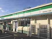 【コンビニエンスストア】ファミリーマート 町田中町二丁目店まで347ｍ