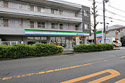 【コンビニエンスストア】ファミリーマート 町田中町三丁目店まで707ｍ