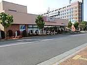 【スーパー】マルフジ昭島市役所通り店まで1316ｍ