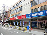 【スーパー】西友　国分寺店まで663ｍ