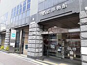【駅】四谷三丁目駅まで1376ｍ
