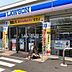 周辺：【コンビニエンスストア】ローソン 高松番町二丁目店まで732ｍ