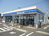 周辺：【コンビニエンスストア】ローソン 出雲渡橋店まで403ｍ