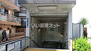 【駅】落合駅まで691ｍ