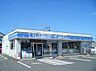 周辺：【コンビニエンスストア】ローソン 高松太田店まで2284ｍ