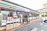 周辺：【コンビニエンスストア】セブンイレブン 名古屋上社5丁目店まで568ｍ