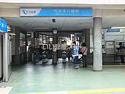 【駅】代々木八幡駅まで847ｍ