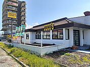 【ファミリーレストラン】ココス 相馬店まで1012ｍ