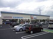 【ドラッグストア】カワチ薬品寒河江店まで2175ｍ