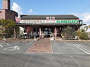 【その他】513BAKERY 三重津高茶屋店まで1638ｍ