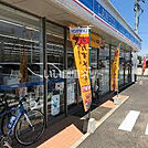 【コンビニエンスストア】ローソン さぬき長尾税務署前店まで3257ｍ