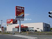 【ドラッグストア】ツルハドラッグ 相馬南店まで341ｍ