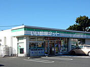 【コンビニエンスストア】ファミマ清水町伏見店まで397ｍ