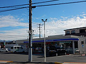【コンビニエンスストア】ローソン清水町西新宿店まで764ｍ
