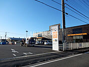 【家電製品】ＰＣデポ三島店まで2106ｍ