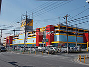 【スーパー】アピタ 市原店まで630ｍ