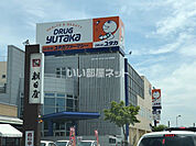 【ドラッグストア】ドラッグユタカ 林町店まで672ｍ