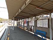 【駅】須屋まで2100ｍ