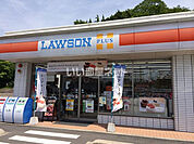【コンビニエンスストア】ローソン 大田宮崎店まで791ｍ