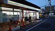 【コンビニエンスストア】セブンイレブン 枚方牧野駅西口店まで350ｍ