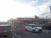 【コンビニエンスストア】セブンイレブン 小牧南外山店まで733ｍ