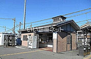 【駅】西川越まで1149ｍ