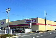 【スーパー】KASUMIFOODOFFストッカー白岡原ヶ井戸店まで537ｍ