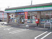 【コンビニエンスストア】ファミリーマート 草津南笠東店まで266ｍ