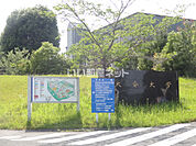 【大学】大分大学まで1288ｍ