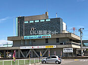 【市役所・区役所】神戸町役場まで3312ｍ