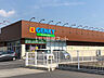 周辺：【ドラッグストア】GENKY(ゲンキー) 中野店まで1761ｍ