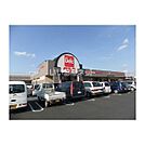 【スーパー】ベルク 本庄店まで624ｍ