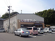【コンビニエンスストア】セブンイレブン鴛野店まで3491ｍ
