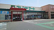 【スーパー】フレンドマート 河西店まで732ｍ